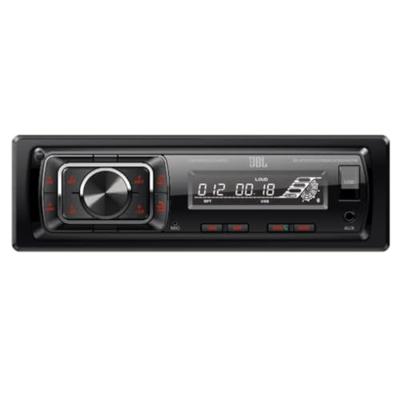 JBL Celebrity 150 - Autoradio met Bluetooth - Mechless Mediaplayer - USB - 1 DIN JBL Celebrity 150 - Autoradio met Bluetooth - Mechless Mediaplayer - USB - 1 DIN