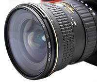 Hoya UV Filter - UX II serie - 67mm - thumbnail