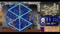 Castlevania Dominus Collection - Portrait of Ruin Cover (Limited Run Games) - thumbnail