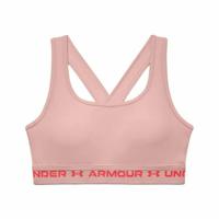 Sportbeha Under Armour Roze Maat S - thumbnail