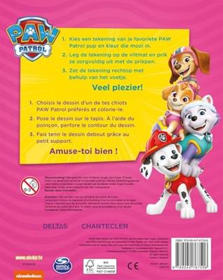 Paw Patrol vriendenboek (roze) Paw Patrol vriendenboek (roze)