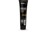 Bike7 - grease 100gr - thumbnail