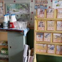 Sam en Julia - het Muizenhuis inrichting klaslokaal - thumbnail