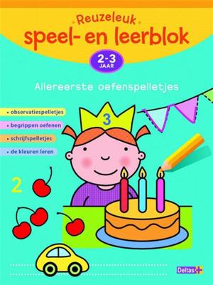 Allereerste Oefenspelletjes 2-3 Jaar Allereerste Oefenspelletjes 2-3 Jaar