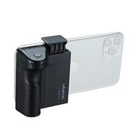 Ulanzi CapGrip telefoon camera ontspanner Grip, zwart - thumbnail