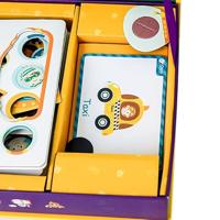 Classic World puzzeldoos magneet - verkeer - thumbnail