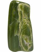 Serpentijn edelsteen sculptuur uit Afghanistan handgeslepen 120 gram - thumbnail