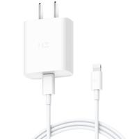 Originele Xiaomi ZMI 18W snelle lader Power Adapter met type-C/USB-C tot 8 pins oplaadkabel US plug (wit) - thumbnail