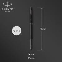 Parker IM vulpen medium, zwart BT - thumbnail