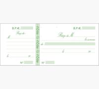 Exacompta ontvangsten, ft 9 x 13 cm, 50 vel, horizontaal, franstalig - thumbnail