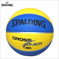 Spalding Basketbal NBA Cross Over - thumbnail