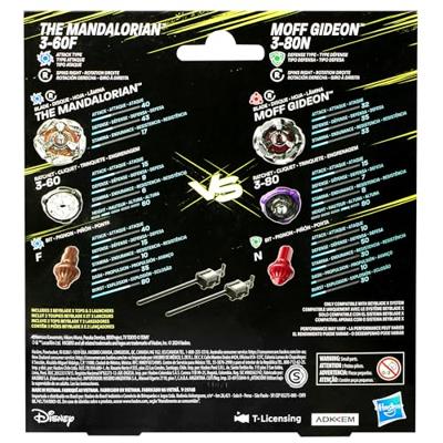 Beyblade X and Star Wars Collab The Mandalorian 3-60F vs. Moff Gideon 3-80N Beyblade X and Star Wars Collab The Mandalorian 3-60F vs. Moff Gideon 3-80N
