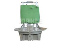 Weerstand, interieurventilator ABR141000S - thumbnail