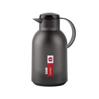 Emsa Isoleerkan Samba Quick 1.5 Liter - thumbnail