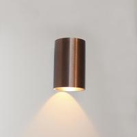 Artdelight Led downlighterBrody1 - WL BRODY1 BG - thumbnail