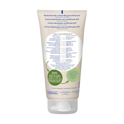 Mustela Bébé Bio Crème Hydratante 150ml Mustela Bébé Bio Crème Hydratante 150ml