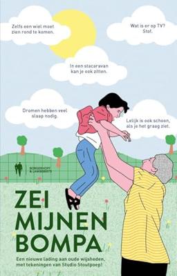 Zei mijnen bompa - 3 - Greet Vanderhoeven - ebook