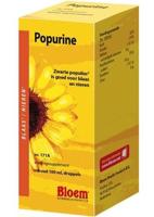 Popurine - thumbnail