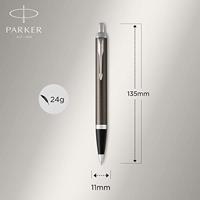 Balpen Parker IM dark espresso CT medium - thumbnail