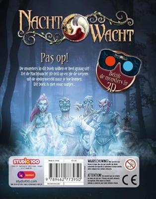 Studio 100 leesboek Nachtwacht: 3D monsters Studio 100 leesboek Nachtwacht: 3D monsters
