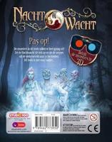 Studio 100 leesboek Nachtwacht: 3D monsters - thumbnail