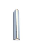 Lutec Leo LED-Wandlamp (grijs) - thumbnail