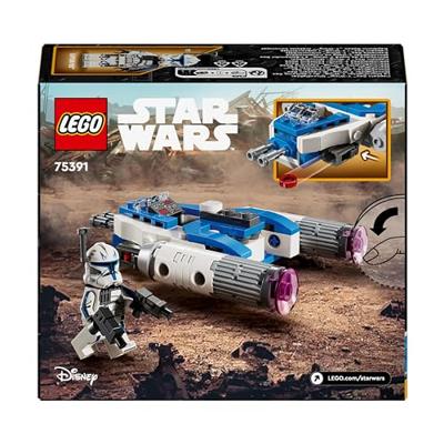 LEGO STAR WARS 75391 Kapitein Rex's Y-Wing micro-gevechtsvliegtuig - thumbnail