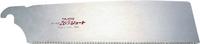 Tajima Zaagblad | bladlengte 230 mm | 16 TPI | geschikt voor Tajima kapzagen | 1 stuk - GNB265ST GNB265ST - thumbnail