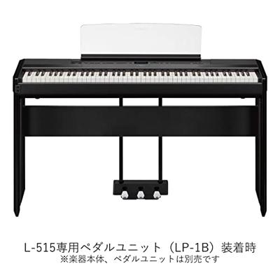 Yamaha L-515B statief voor P-515 piano, zwart