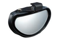 Hypersonic dodehoekspiegel inclusief beugel 11 cm zwart - thumbnail