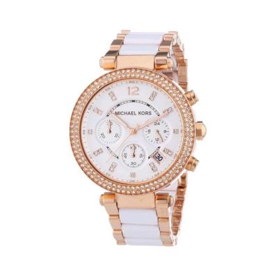 Michael Kors Dameshorloge - MK5774 Michael Kors Dameshorloge - MK5774