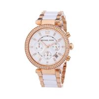 Michael Kors Dameshorloge - MK5774 - thumbnail