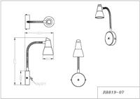 Trio Moderne spotHilton - R8819-07 - thumbnail