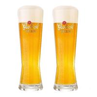 Grolsch - Bierglas "Weizen" 500ml - 2 stuks - thumbnail