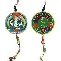 Auto- of Raamhanger Chenrezig & Dorje - thumbnail