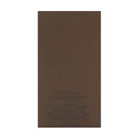 Gucci Guilty Absolute Pour Homme Eau de Parfum 90ml - thumbnail