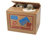 Interactieve Spaarpot Poes - Kitten - thumbnail