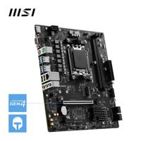 MSI PRO B650M-B - thumbnail