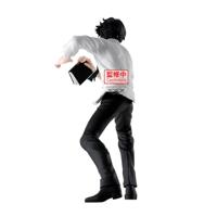 Hunter x Hunter Hunting Archives PVC Statue Quwrof 18 cm - thumbnail