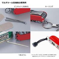 Victorinox 0.2373.T5 0.2373.T5 Zwitsers zakmes Aantal functies 9 Roze (transparant) - thumbnail