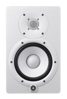 Yamaha HS7 Wit - thumbnail