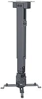 Manhattan Zubehör TFT/LCD-TV Beamer-wandbeugel Kantelbaar en zwenkbaar Afstand vloer-plafond (max.): 43 cm Afstand tot de muur (max.): 56 cm Zwart - thumbnail
