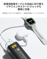 Xiaomi BHR9970GL Powerbank 25000 mAh USB PD Li-ion Zwart - thumbnail