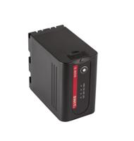 Swit S-8I50 DV Batterij voor JVC GY-HM600/650 SSL-JVC50 - thumbnail