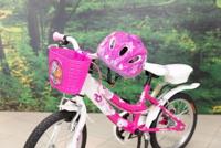 Kindermand voor op de fiets The Paw Patrol Roze - thumbnail