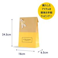 L&apos;Occitane Immortelle Precious Cream 50ml - thumbnail