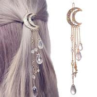 Mode elegante vrouwen Lady maan Rhinestone Crystal kwast lange keten kralen Dangle haarspeld Hair clip haar juwelen (Rose goud) - thumbnail