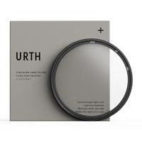 Urth 67mm UV Lens Filter (Plus+) - thumbnail