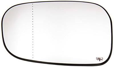 SPIEGELGLAS RECHTS 5947838