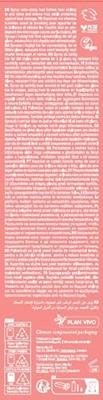 Maria Nila Gloss Coat 200ml Maria Nila Gloss Coat 200ml